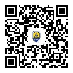 青岛黄海学院惠灵顿理工联合学院