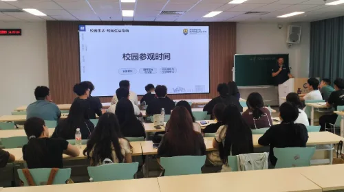 初遇惠灵顿 | 学子们的开学第一天