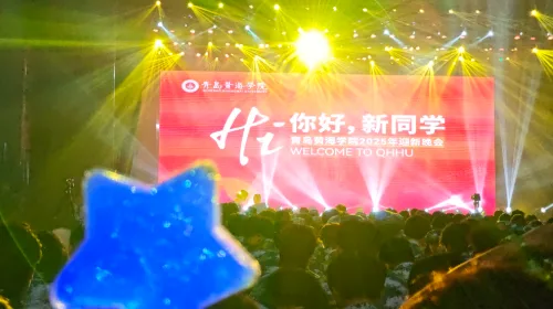 “新”光璀璨，惠聚一堂：惠灵顿学院首届新生闪耀迎新晚会
