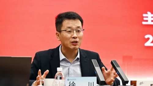 “惠” 润时光 | 惠灵顿学院学子聆听徐川教授讲座