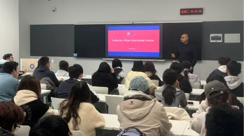 “惠” Insight | 青岛黄海学院惠灵顿理工联合学院动画专业解读会圆满举办