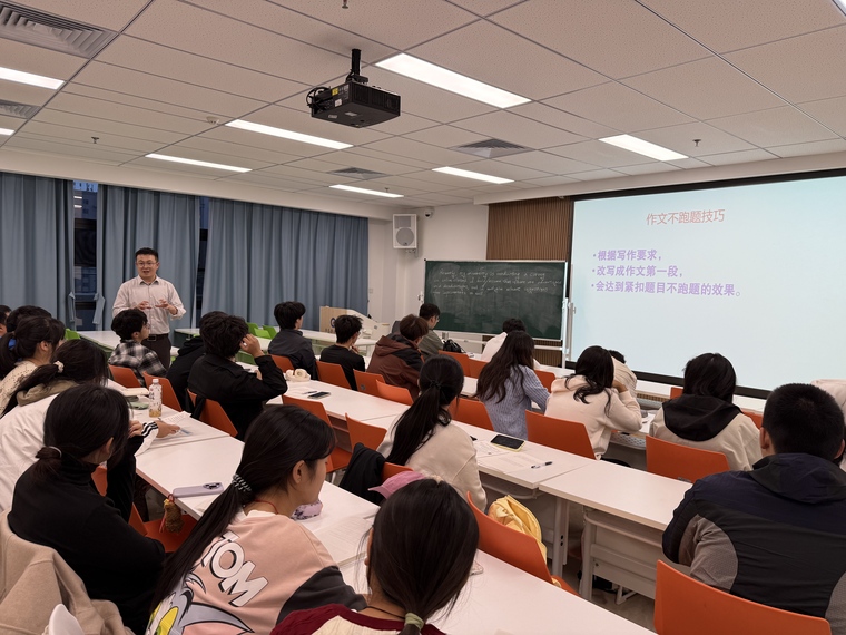 图片6.jpeg 图片6.jpeg