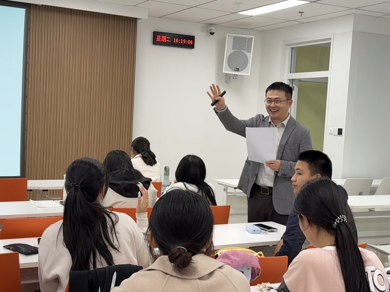 图片2.jpeg 图片2.jpeg