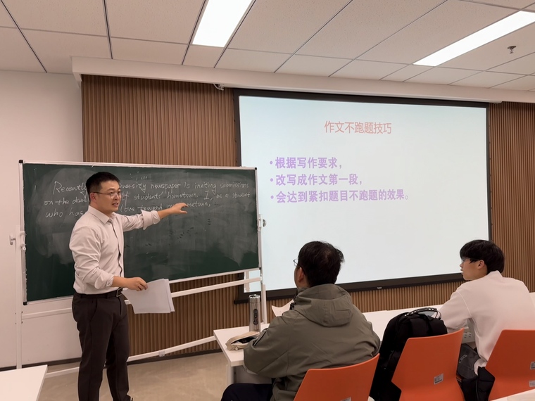 图片5.jpeg 图片5.jpeg