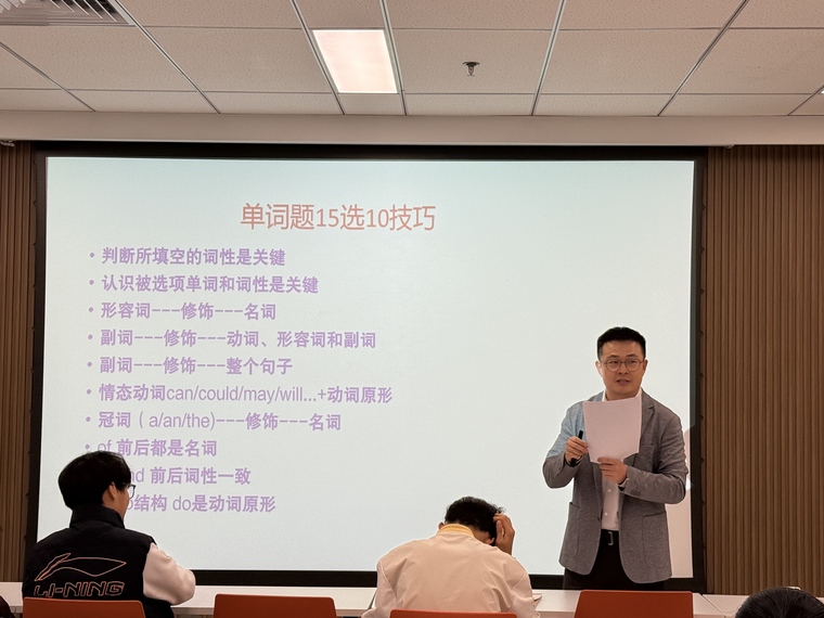 图片3.jpeg 图片3.jpeg