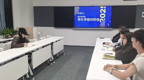 “惠”育英才・成长进阶志 | 赋能团支书 成长不缺席