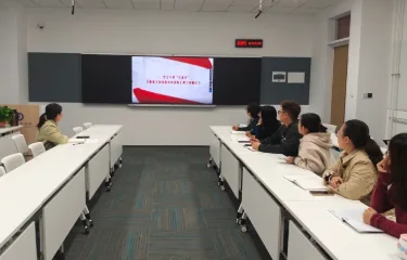 凝心铸魂强党性——惠灵顿学院师生共同学习高校示范微党课