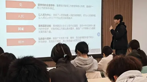 青春启航，信仰有光——惠灵顿学院2025级共青团员的第一课