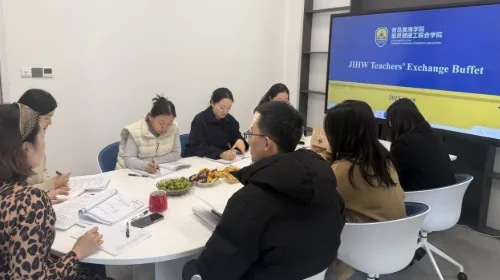 凝心聚力 共研新篇 ——学术英语教学中心举行专题冷餐会