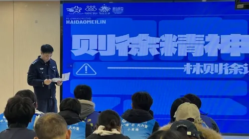 “惠”青春·志愿行 | 星火承英烈 青春护无毒