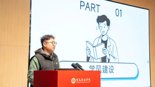 筑牢学风根基 赋能青春逐梦