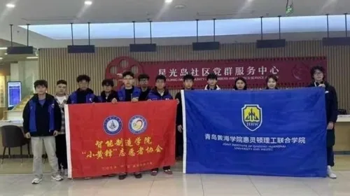 “惠”青春・志愿行 | 3D科技点亮青少年创新之梦