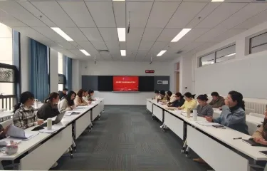 惠灵顿学院召开全体教职工政治理论集中学习会议