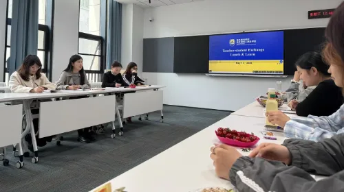 师生交流零距离 共筑英语新课堂