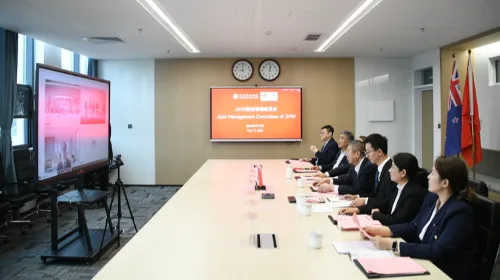 青岛黄海学院惠灵顿理工联合学院2026年度联合管理委员会会议顺利召开