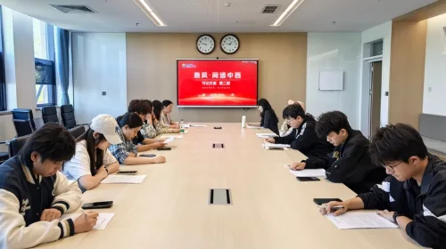 惠风润心 经典铸魂 —— 我院“书记共读” 第二期顺利举办