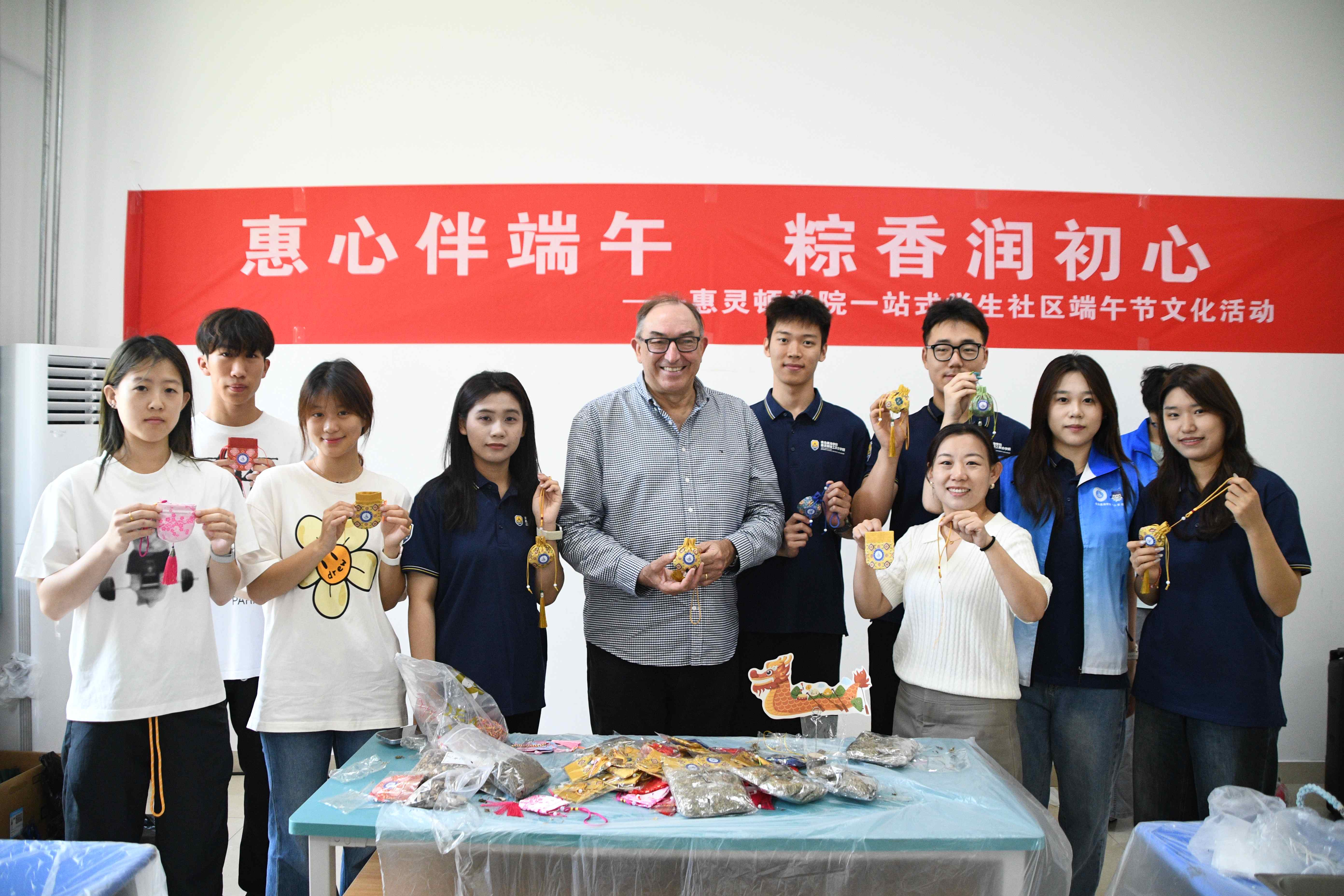 时光不老我们不散