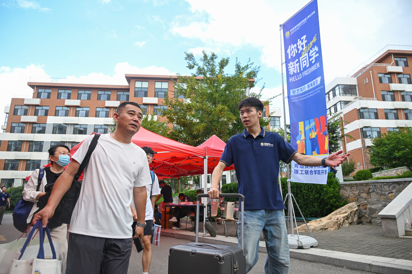 DSC_8434.JPG DSC_8434.JPG