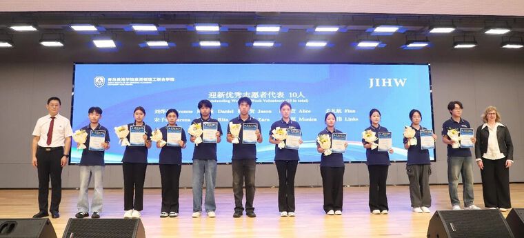 微信图片_2026-09-02_205441_898.jpg