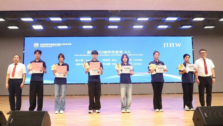 微信图片_2026-09-02_205446_580.jpg