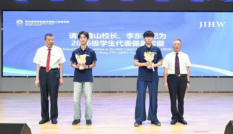 微信图片_2026-09-02_205546_065.jpg