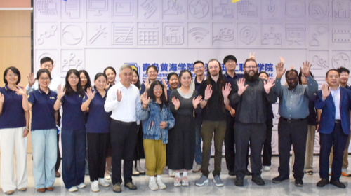 聚力中新协作，深耕国际育人 ——青岛黄海学院惠灵顿理工联合学院举行新学期新方教师欢迎暨岗前对接仪式 