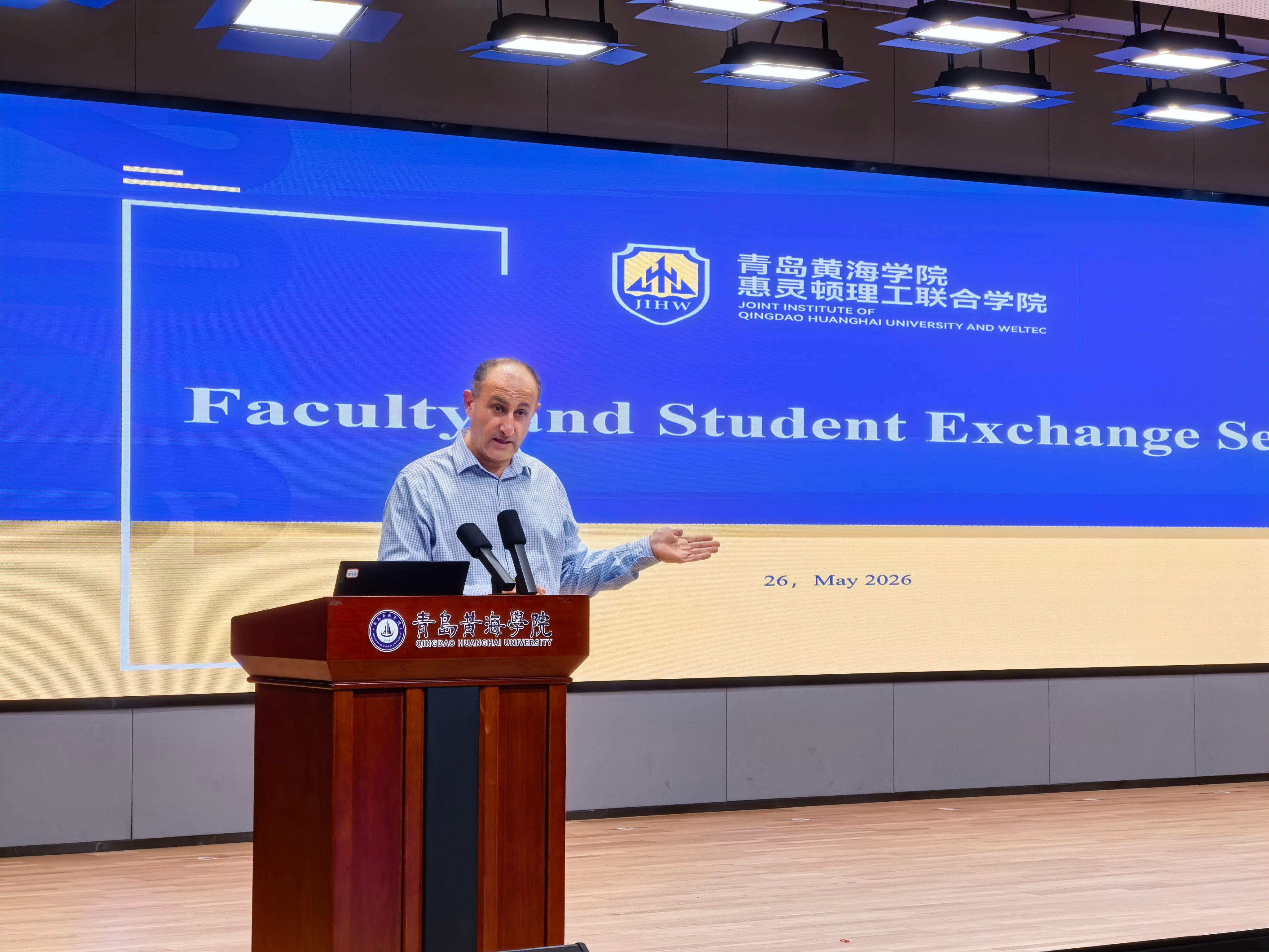 学业分享